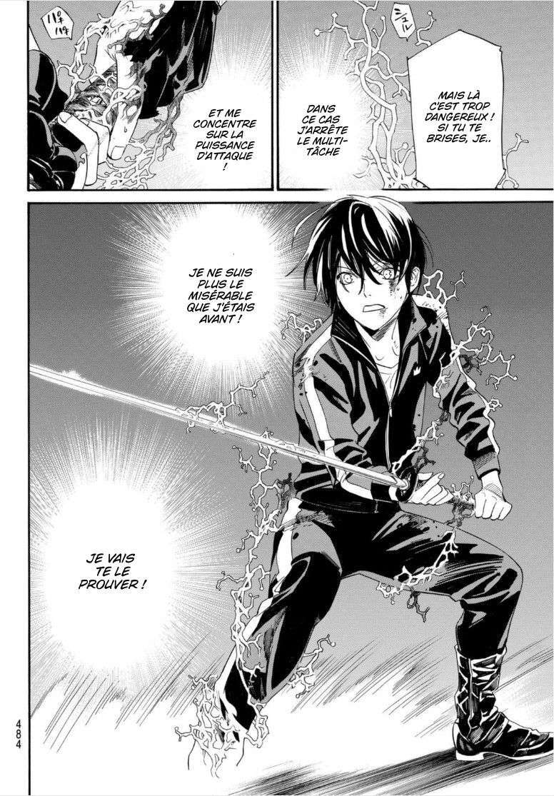  Noragami - Chapitre 101.1 - 10