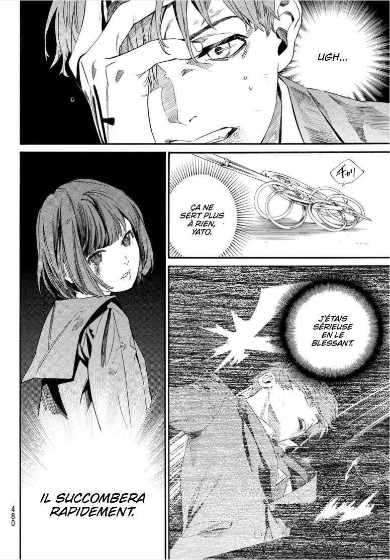  Noragami - Chapitre 101.1 - 6