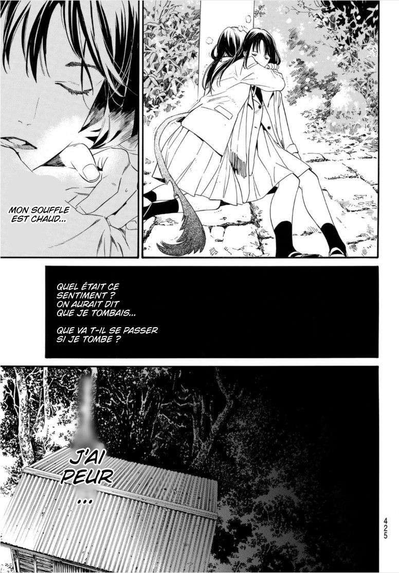  Noragami - Chapitre 102.1 - 7