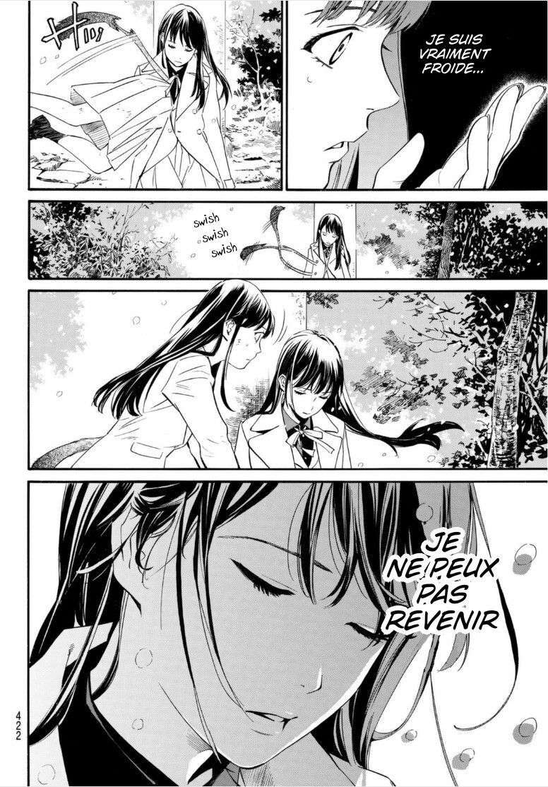  Noragami - Chapitre 102.1 - 4