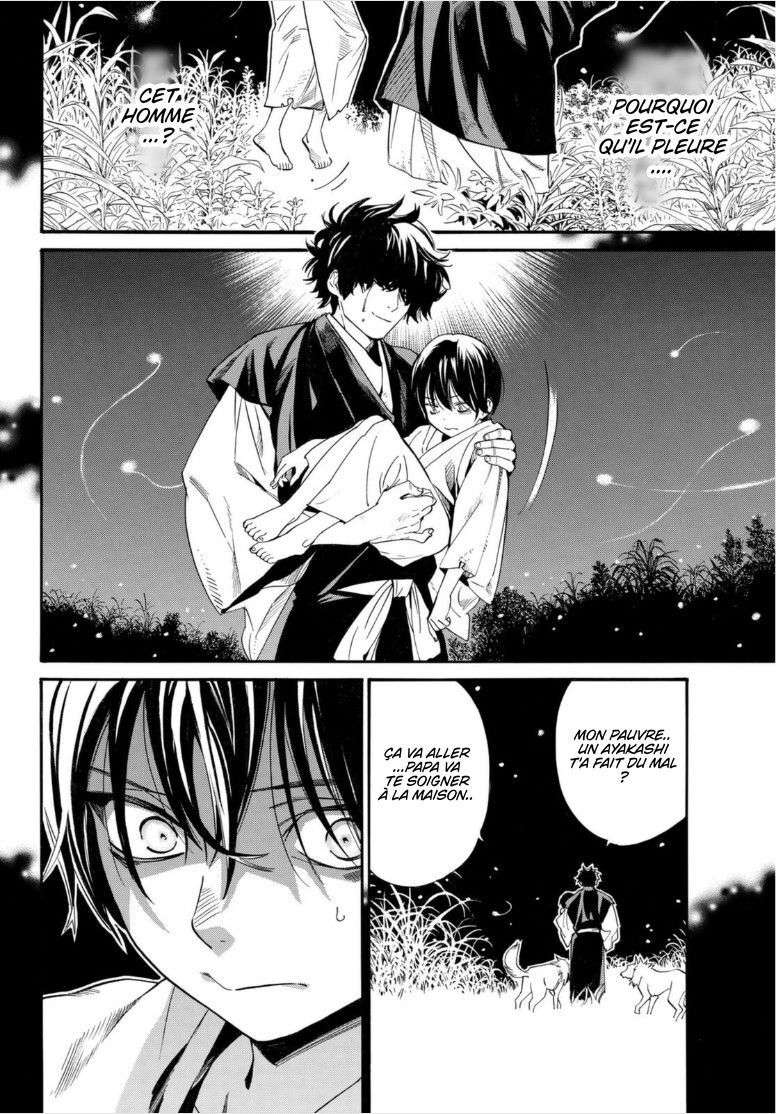  Noragami - Chapitre 102.1 - 10