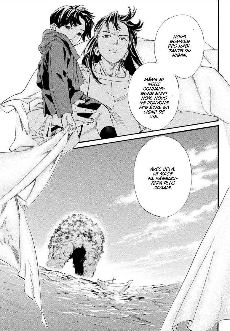  Noragami - Chapitre 102.2 - 20