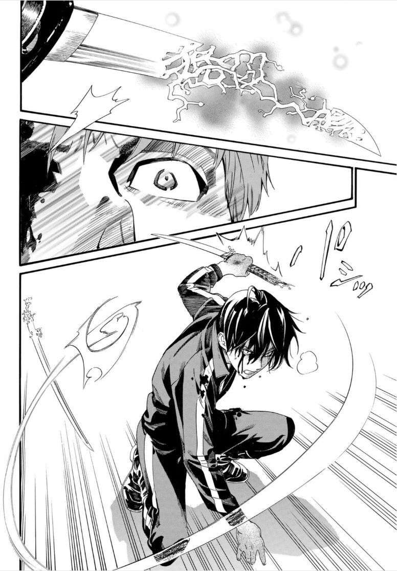  Noragami - Chapitre 102.2 - 7