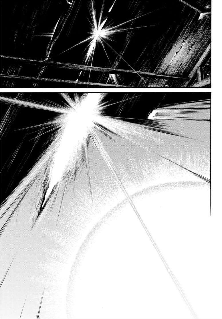  Noragami - Chapitre 102.2 - 18