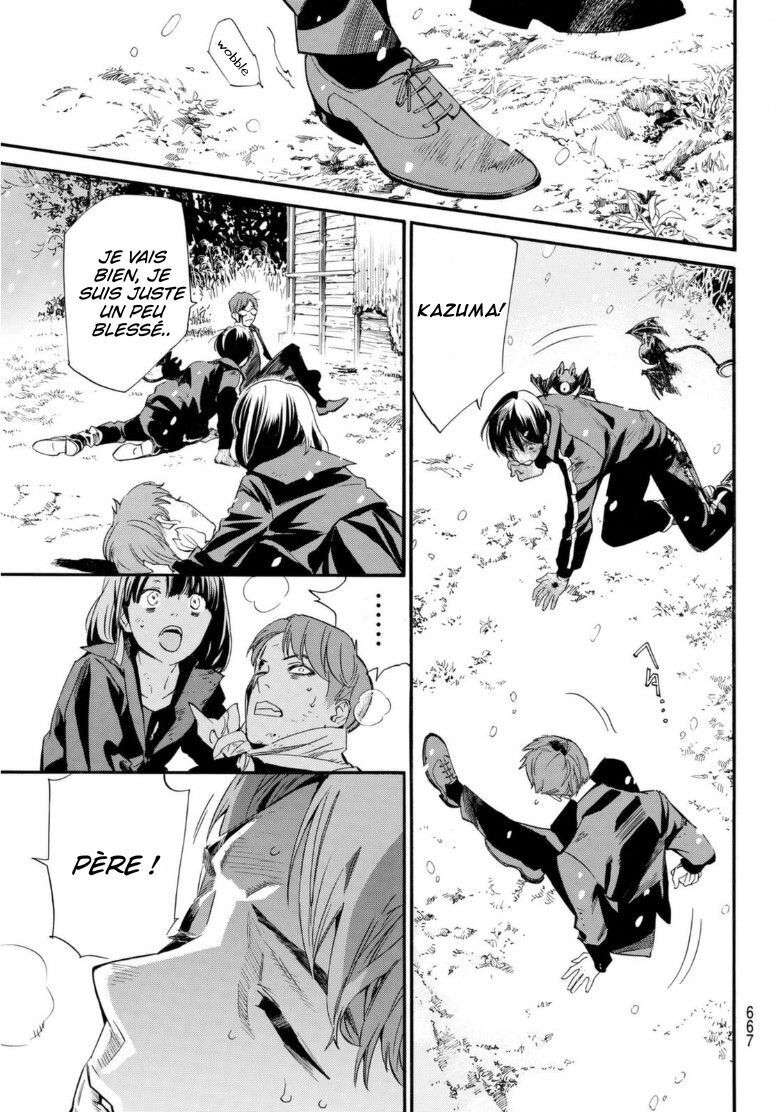  Noragami - Chapitre 103.1 - 5