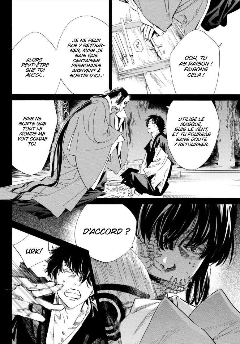  Noragami - Chapitre 103.2 - 13