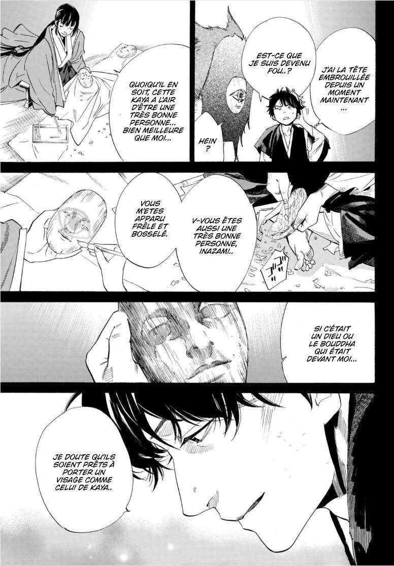  Noragami - Chapitre 103.2 - 10