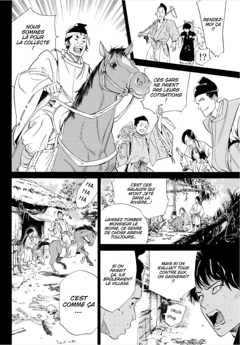  Noragami - Chapitre 103.2 - 7