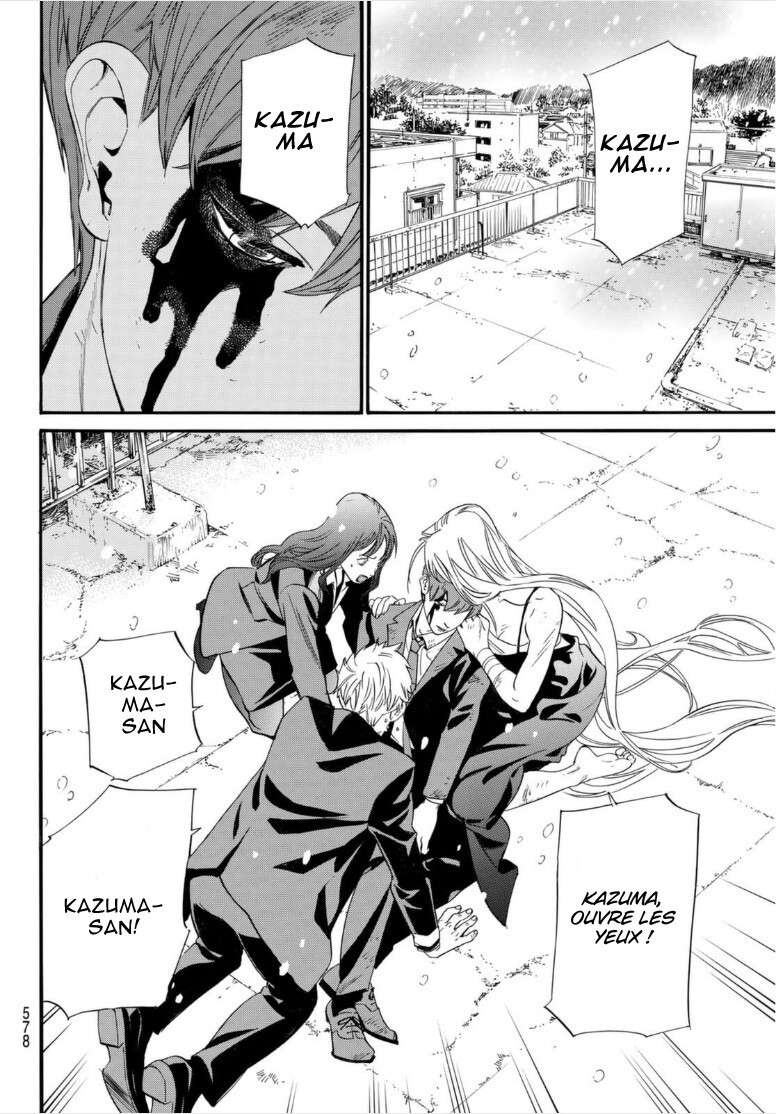  Noragami - Chapitre 103.2 - 21