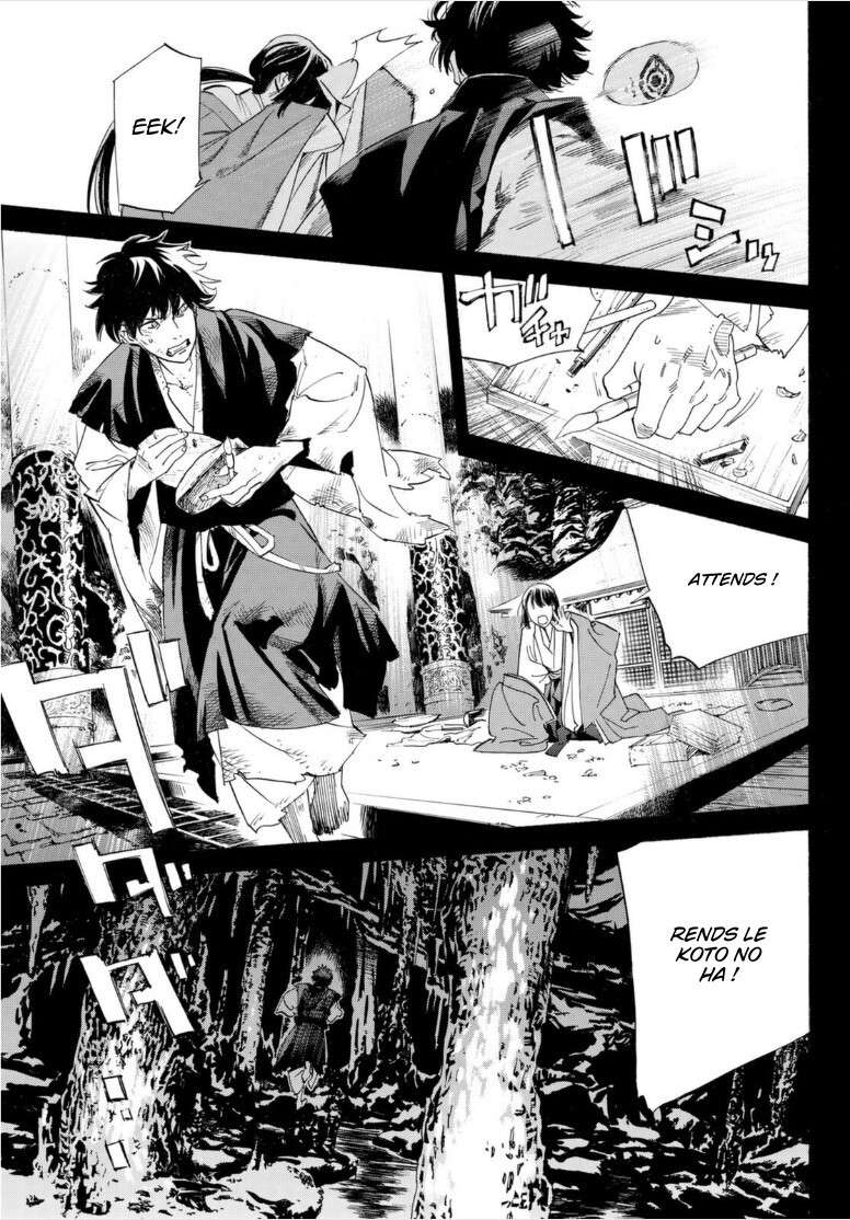  Noragami - Chapitre 103.2 - 14