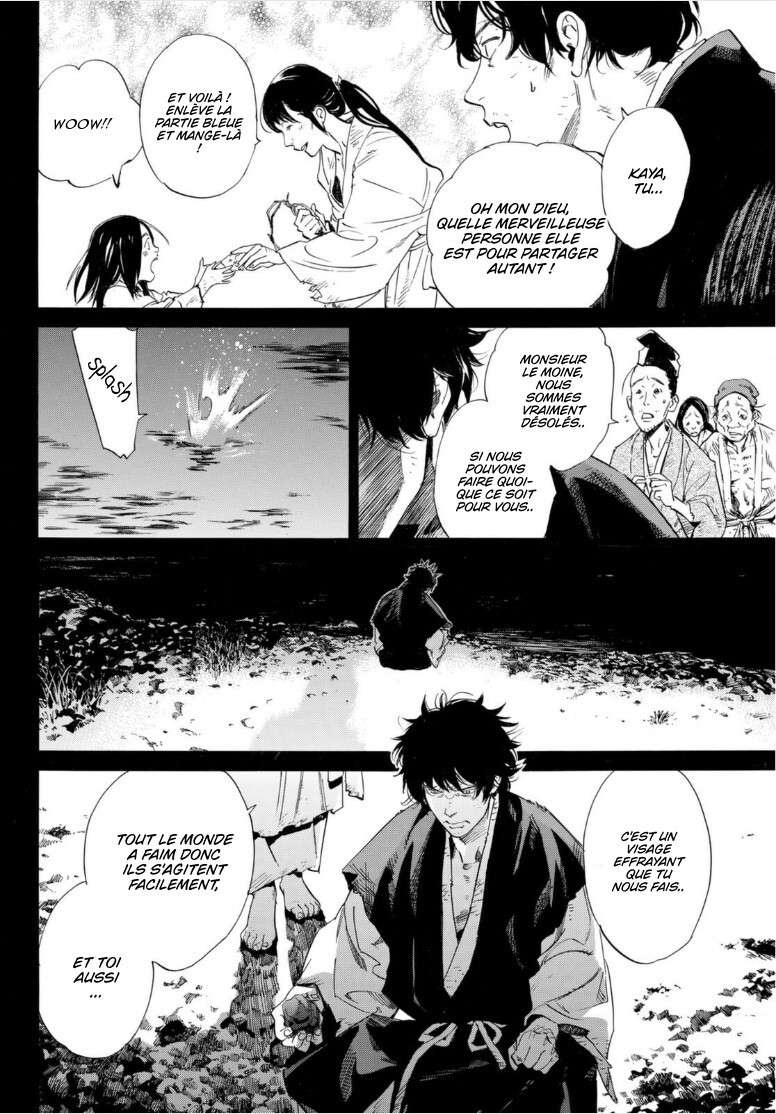  Noragami - Chapitre 103.2 - 5