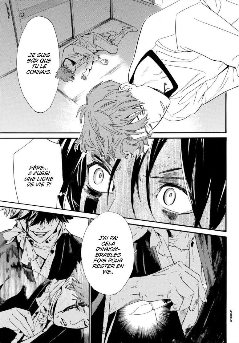  Noragami - Chapitre 103.2 - 28