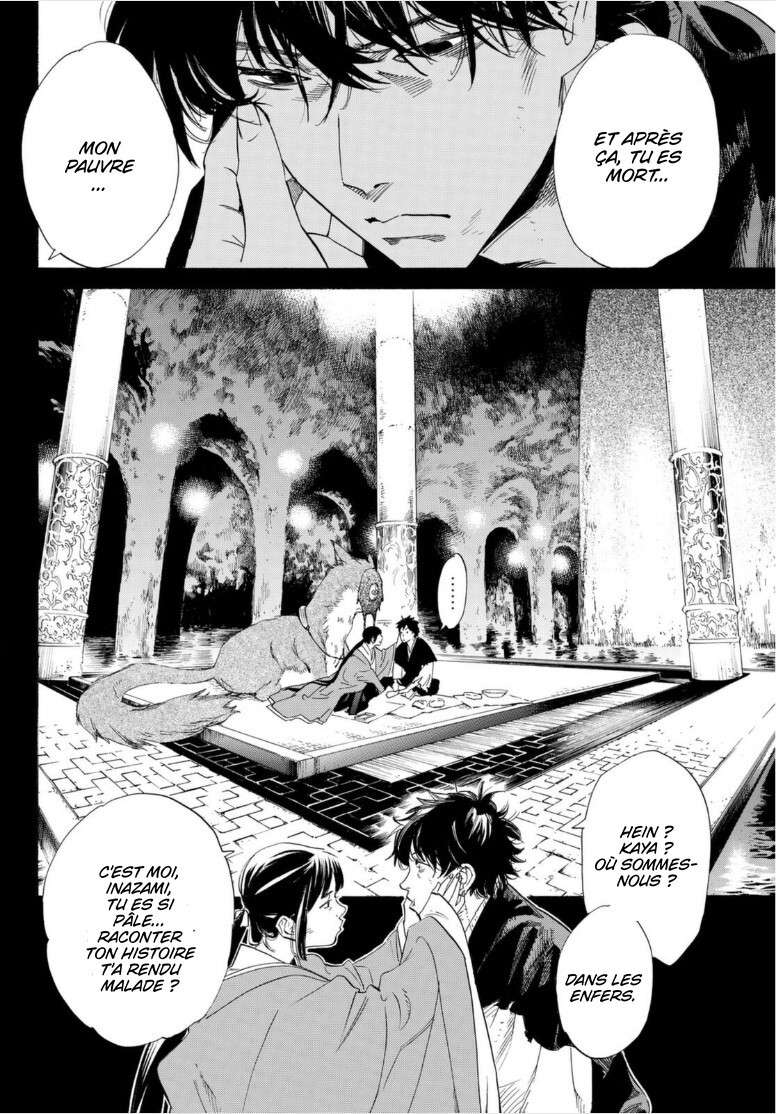  Noragami - Chapitre 103.2 - 9