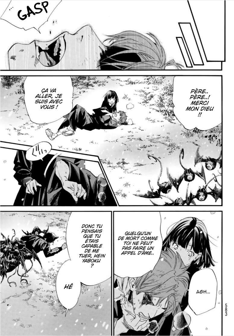  Noragami - Chapitre 103.2 - 26