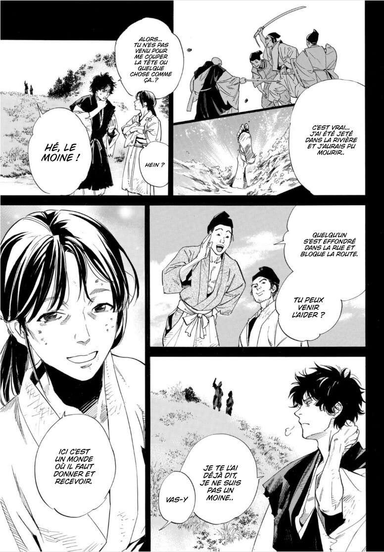  Noragami - Chapitre 103.2 - 2