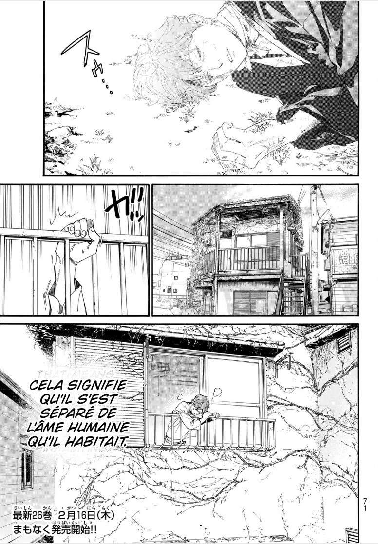  Noragami - Chapitre 104.1 - 4