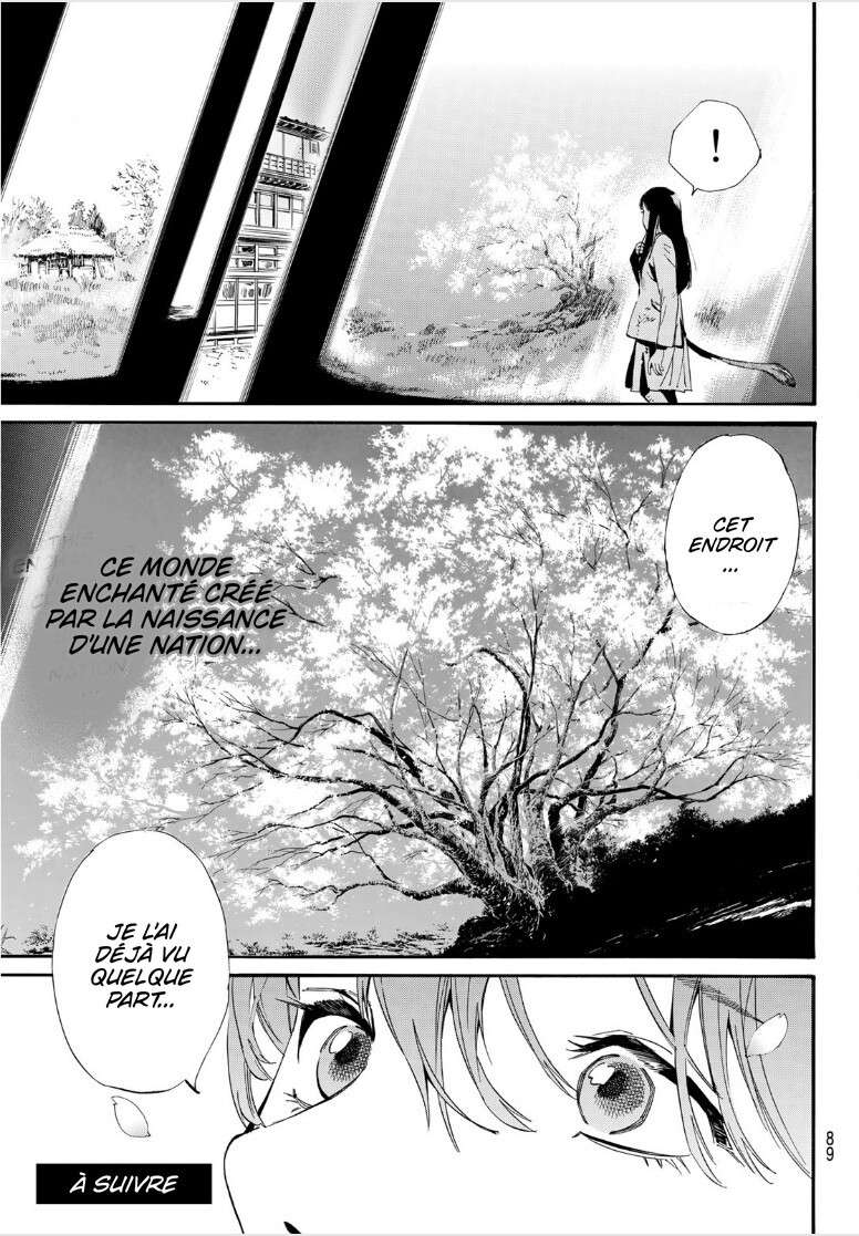  Noragami - Chapitre 104.1 - 21