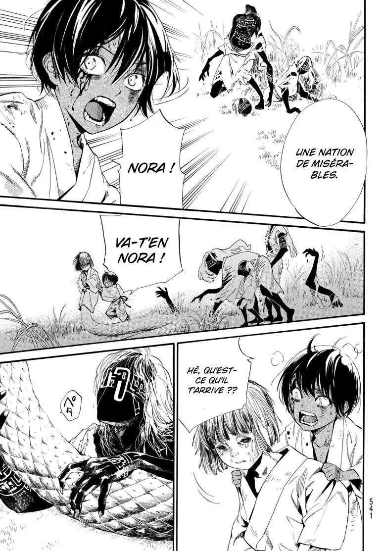  Noragami - Chapitre 104.2 - 6