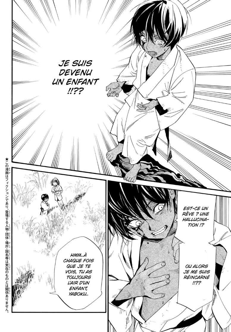  Noragami - Chapitre 104.2 - 3