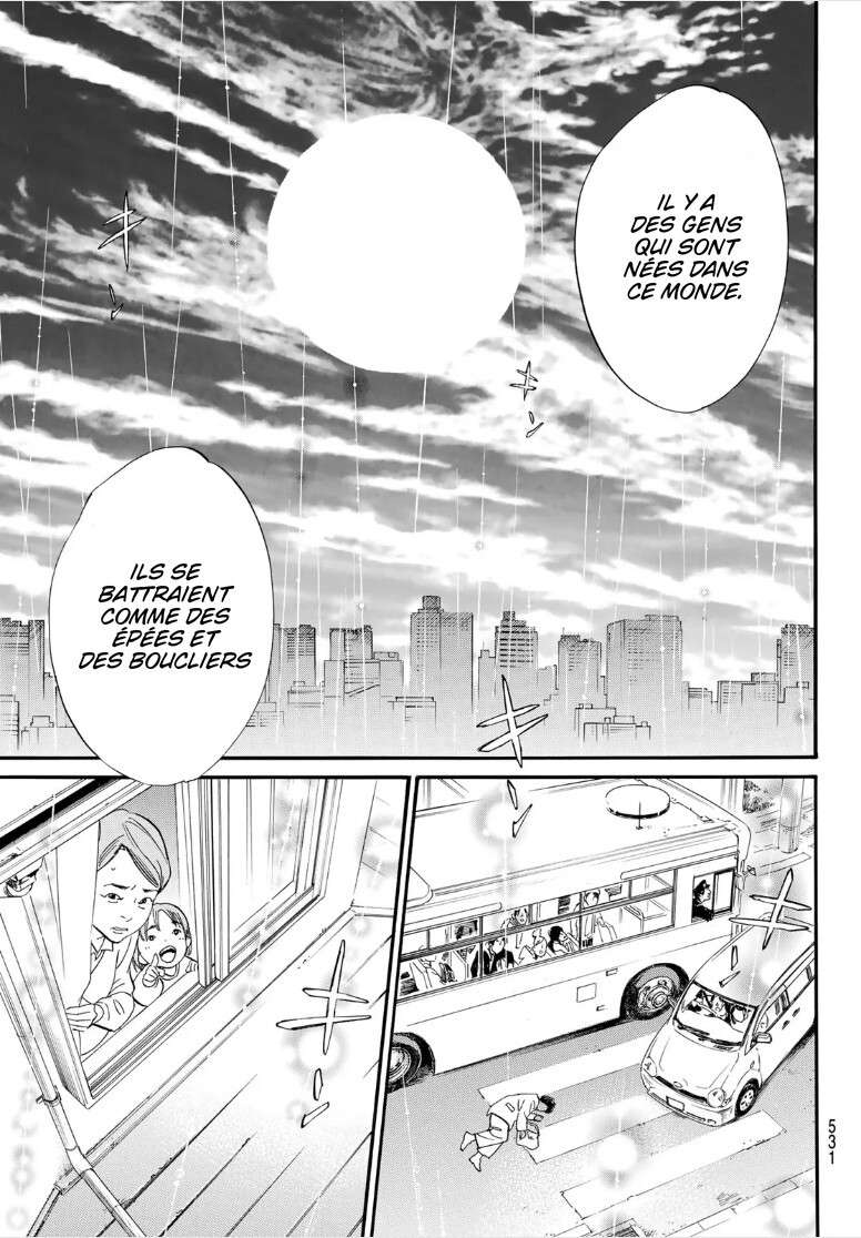  Noragami - Chapitre 106.1 - 13