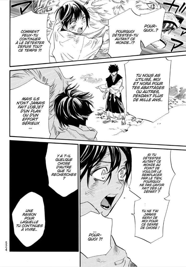  Noragami - Chapitre 106.1 - 6