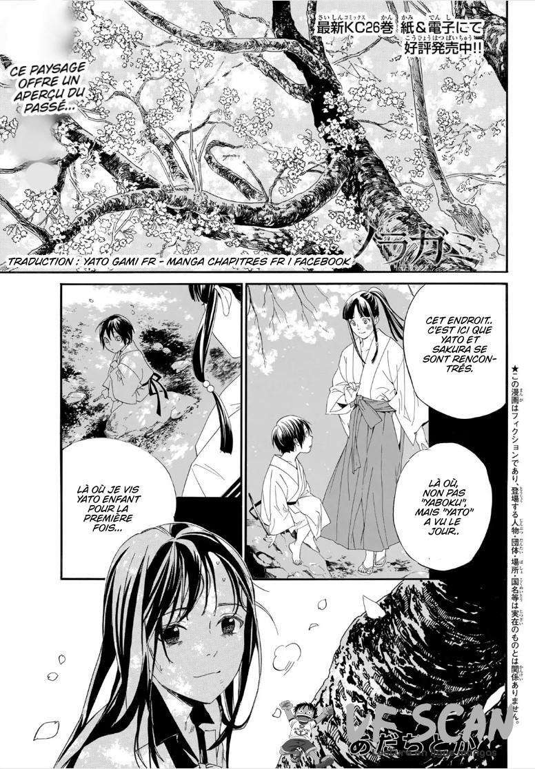  Noragami - Chapitre 106.1 - 1