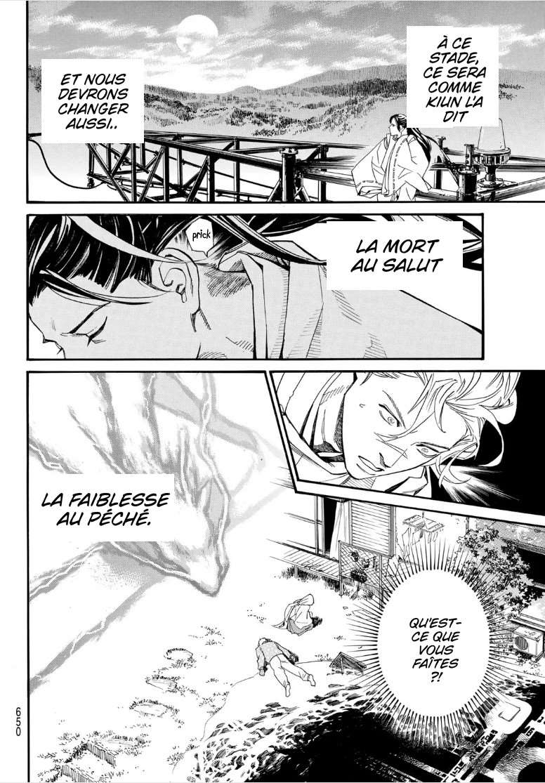  Noragami - Chapitre 107.1 - 20