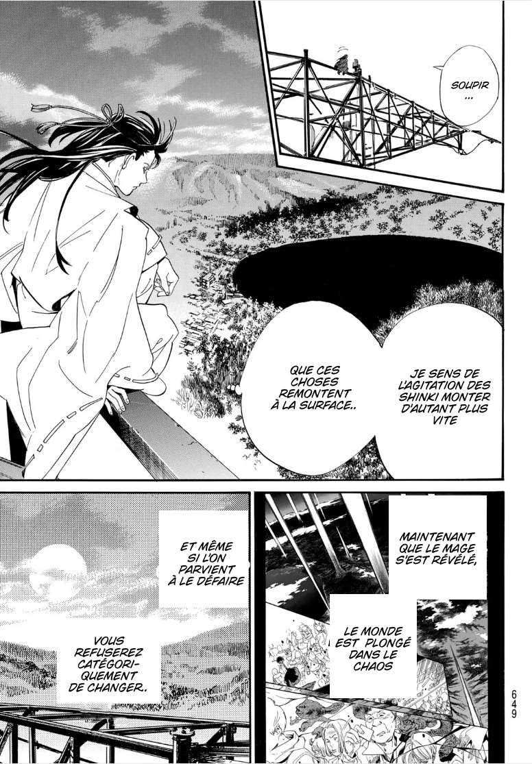  Noragami - Chapitre 107.1 - 19