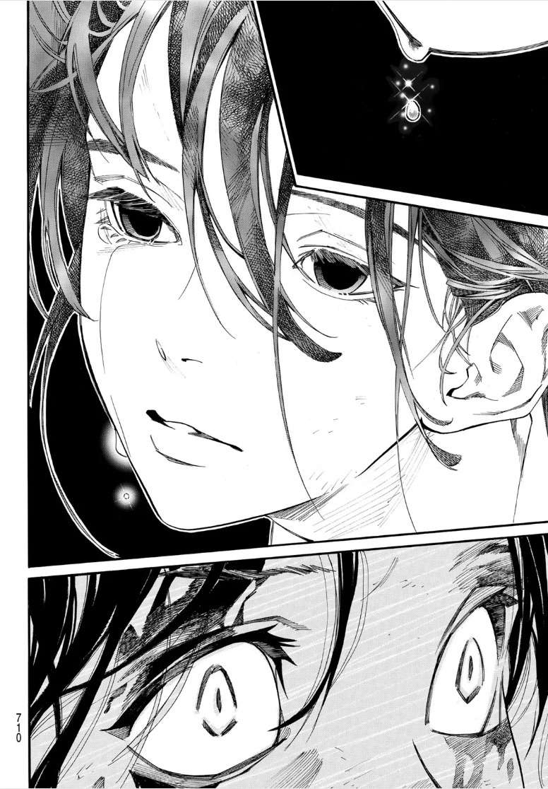  Noragami - Chapitre 107.2 - 4