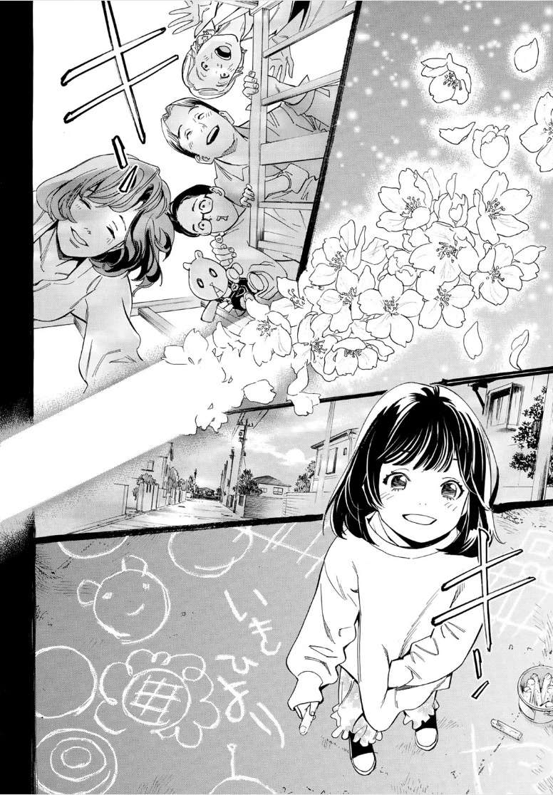  Noragami - Chapitre 107.2 - 10