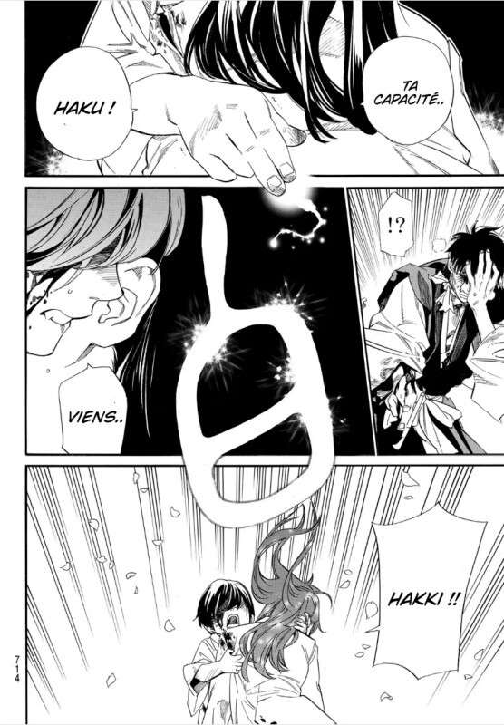  Noragami - Chapitre 107.2 - 8