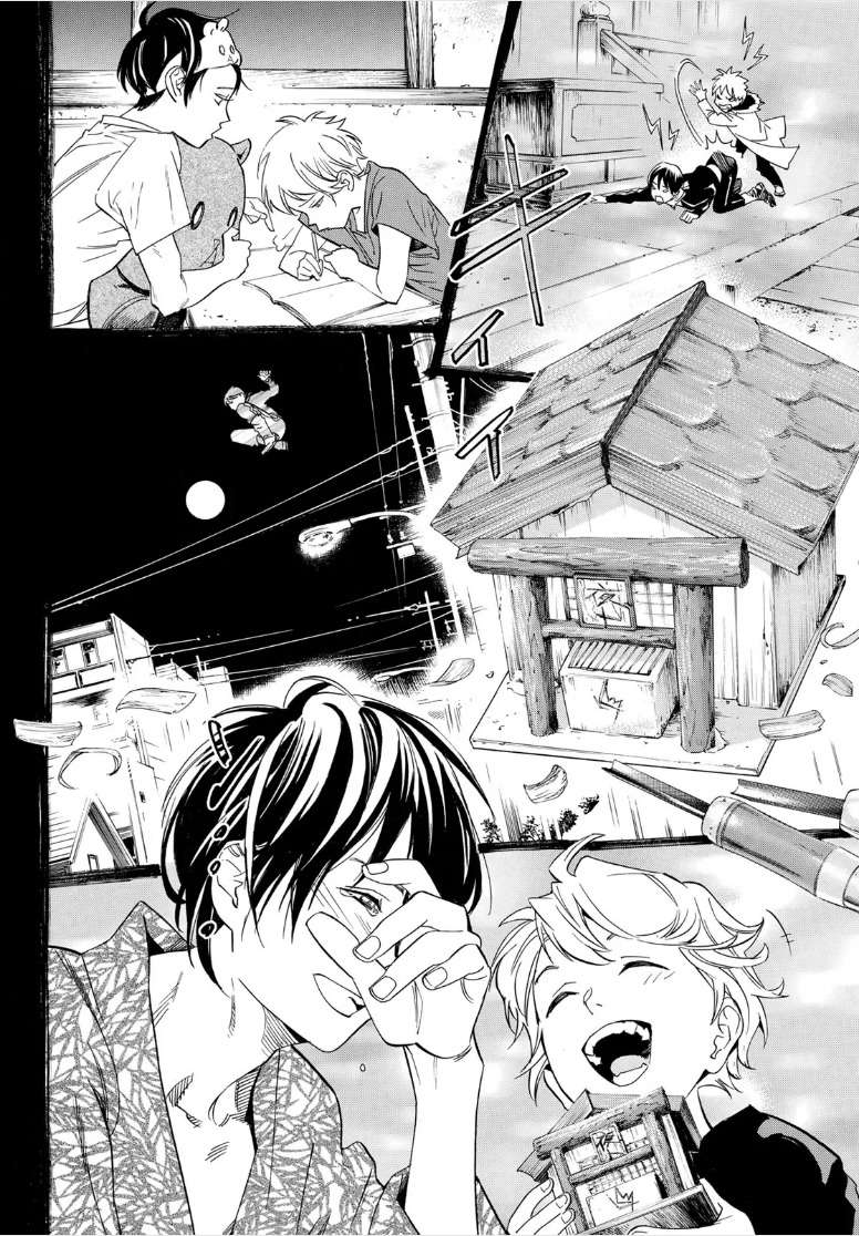  Noragami - Chapitre 107.2 - 12