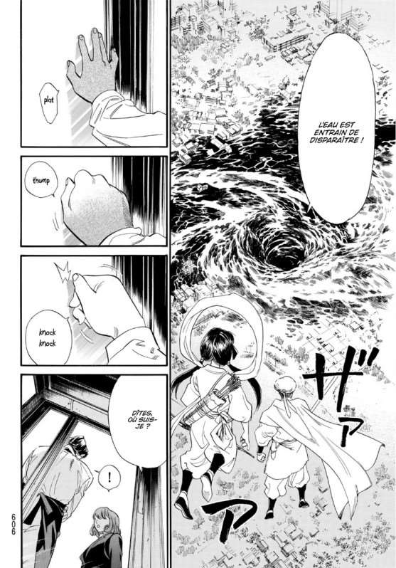  Noragami - Chapitre 108 - 4