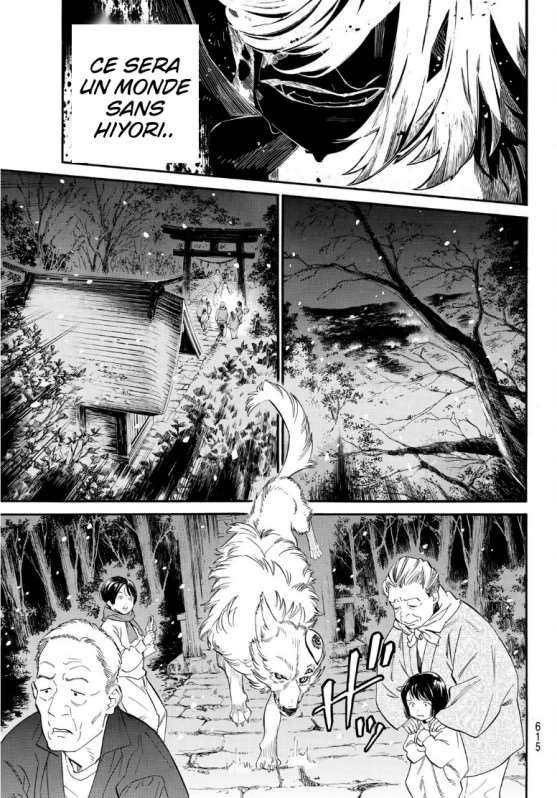  Noragami - Chapitre 108 - 13