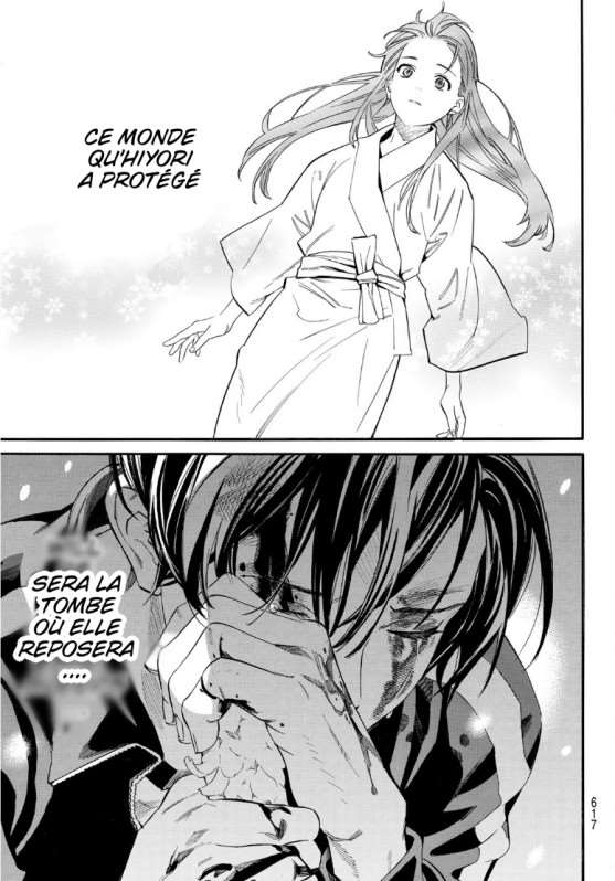  Noragami - Chapitre 108 - 15