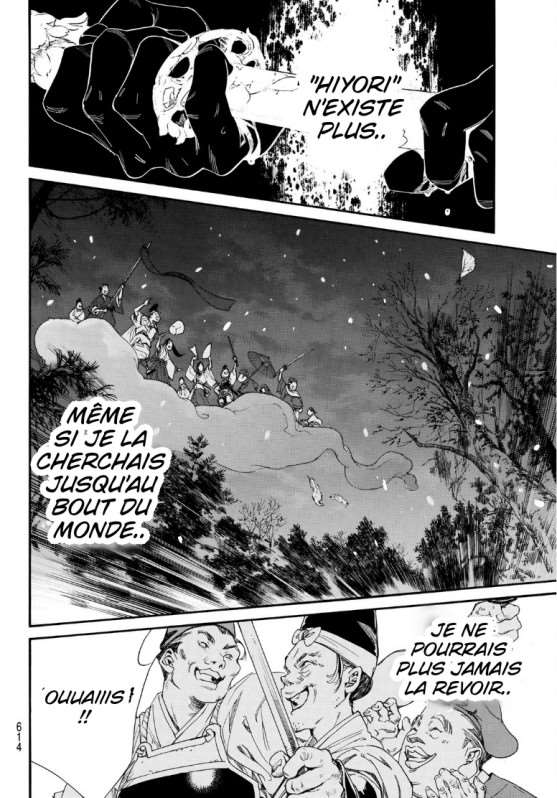  Noragami - Chapitre 108 - 12