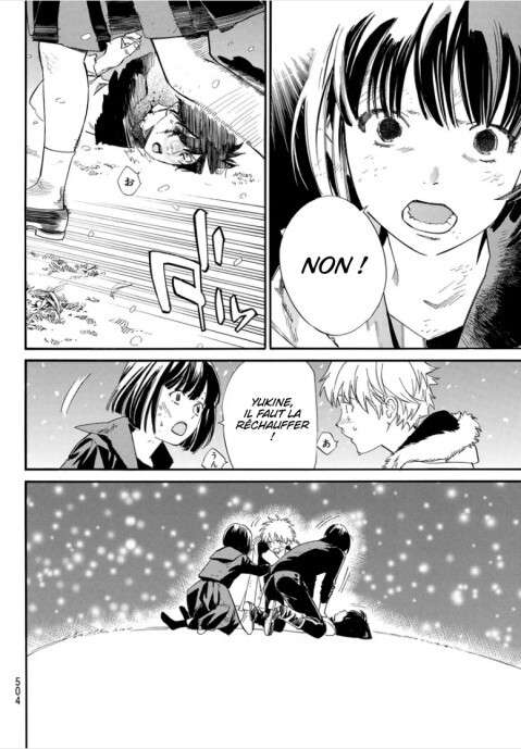  Noragami - Chapitre 108.2 - 11