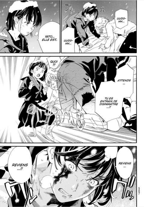  Noragami - Chapitre 108.2 - 14