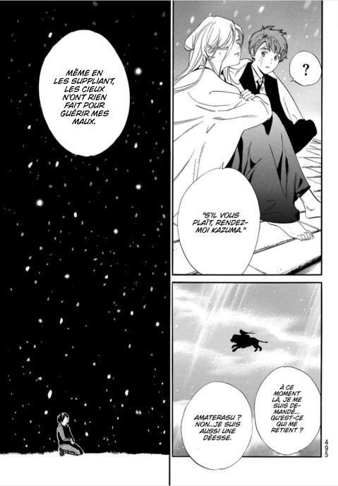  Noragami - Chapitre 108.2 - 2