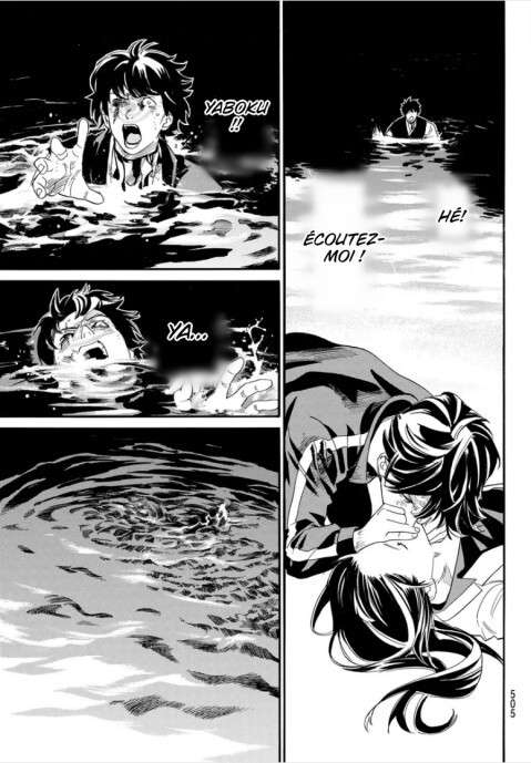  Noragami - Chapitre 108.2 - 12