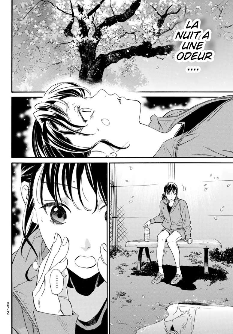  Noragami - Chapitre 109 - 39