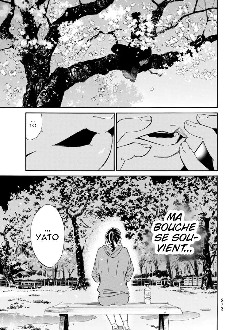  Noragami - Chapitre 109 - 40