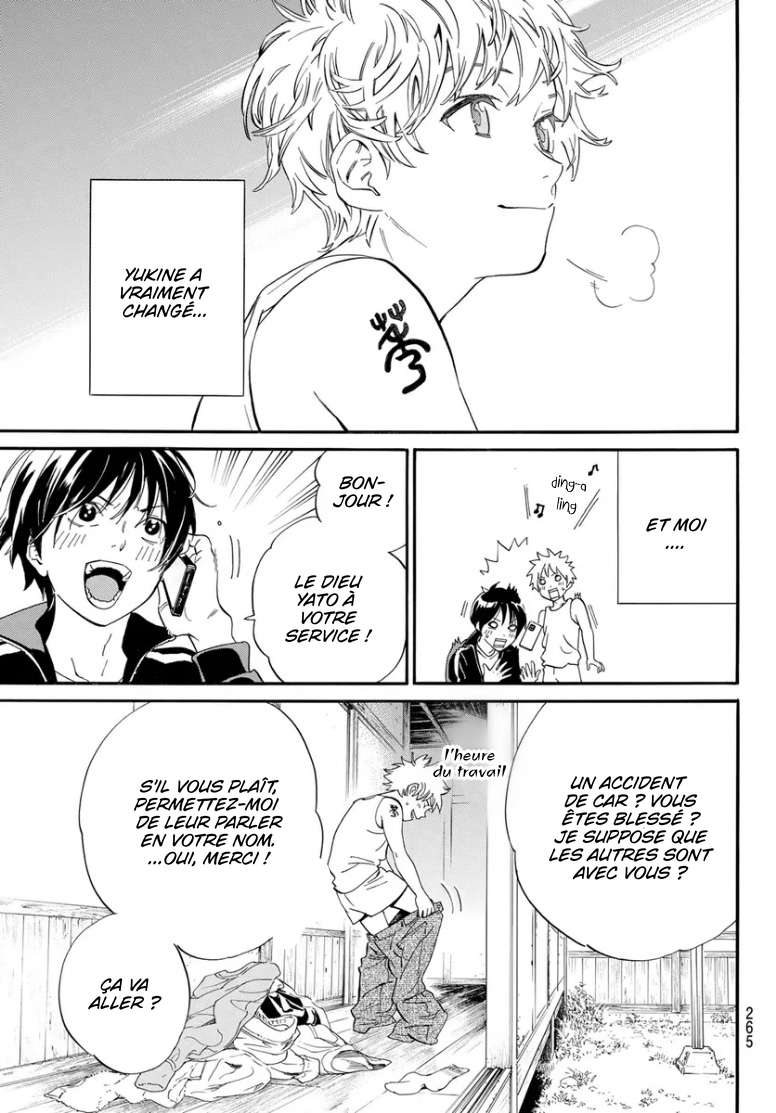  Noragami - Chapitre 109 - 33