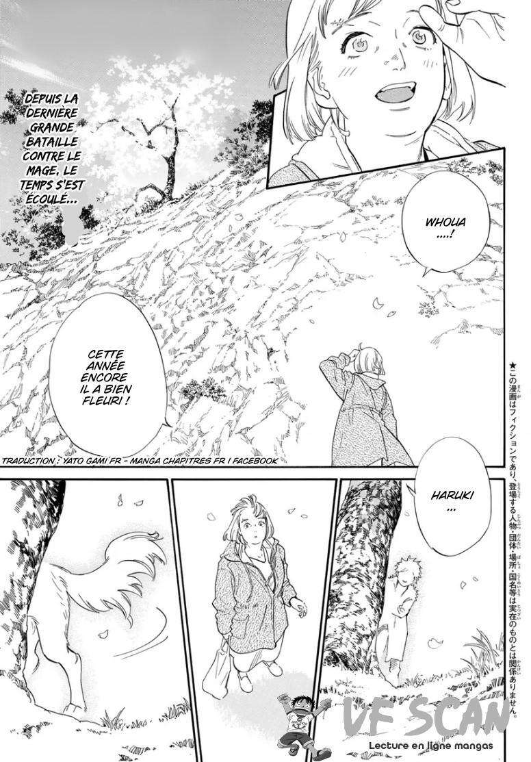  Noragami - Chapitre 109 - 1