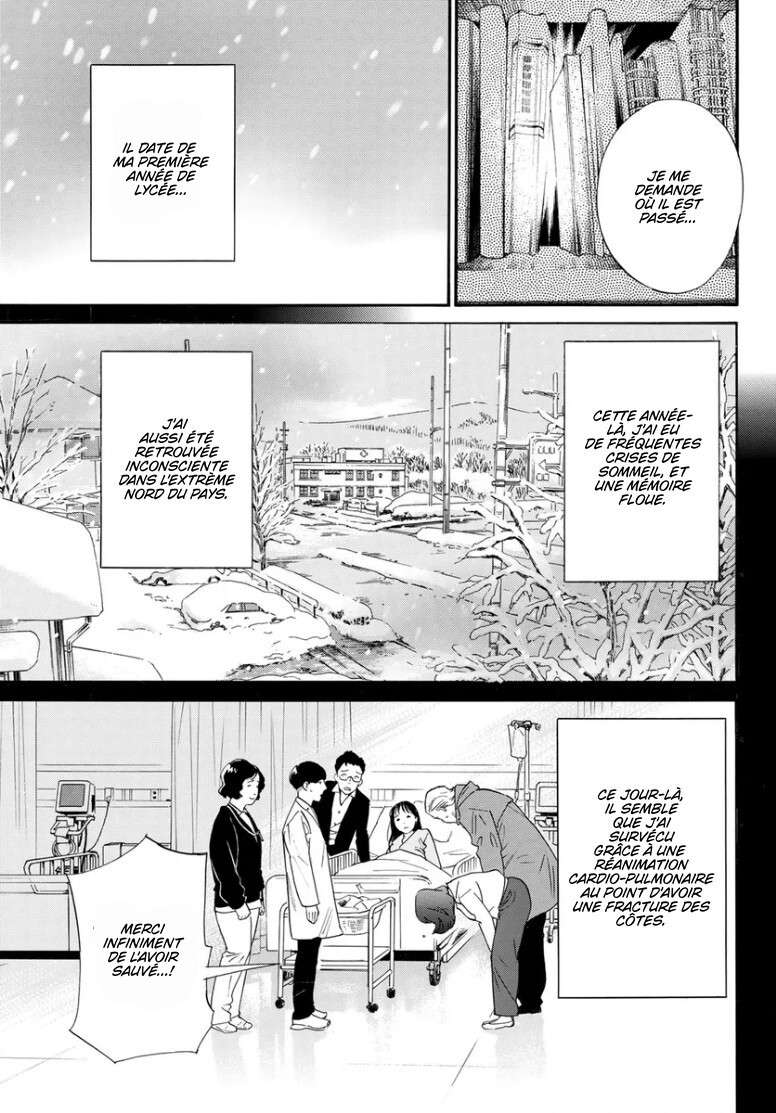  Noragami - Chapitre 109 - 5