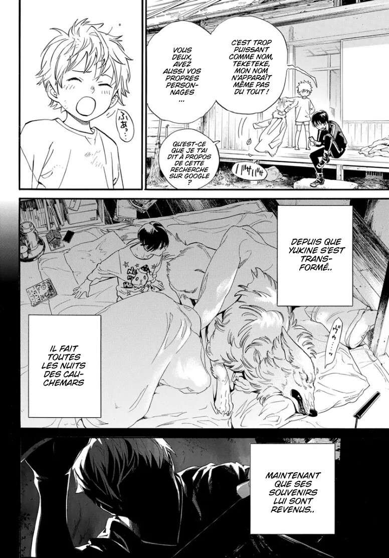  Noragami - Chapitre 109 - 26