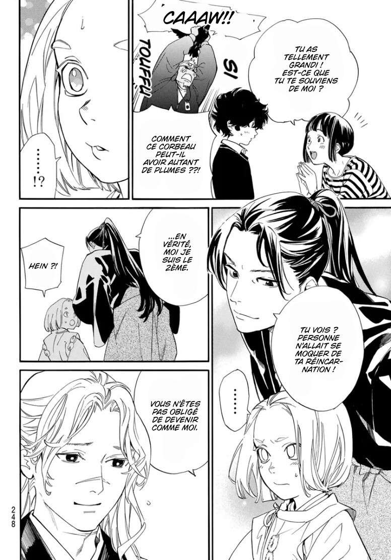  Noragami - Chapitre 109 - 16