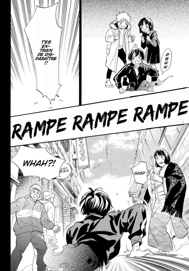  Noragami - Chapitre 109 - 24