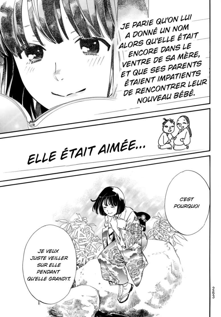  Noragami - Chapitre 109 - 31