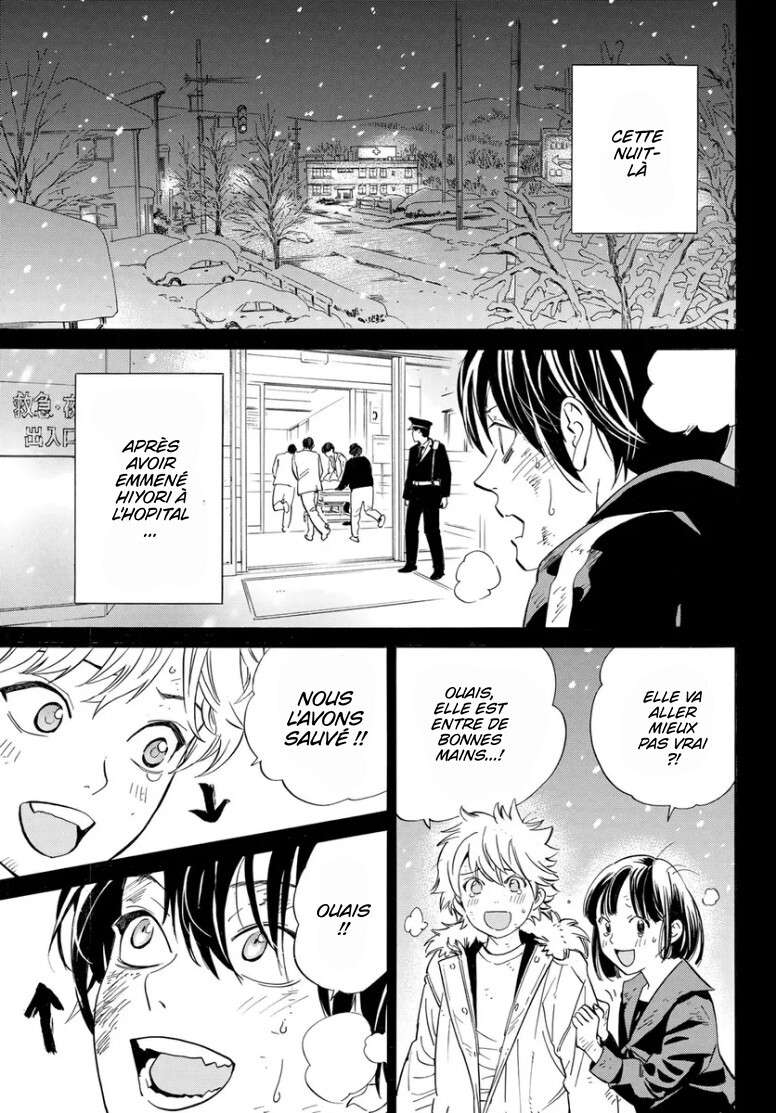  Noragami - Chapitre 109 - 23